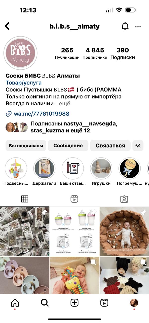 post image