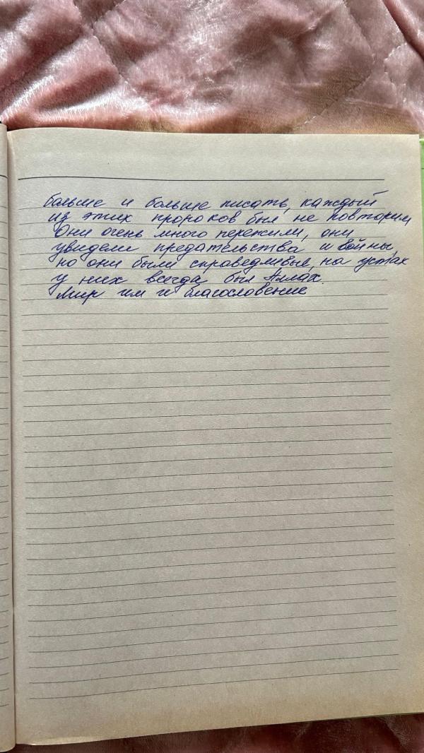 post image 5