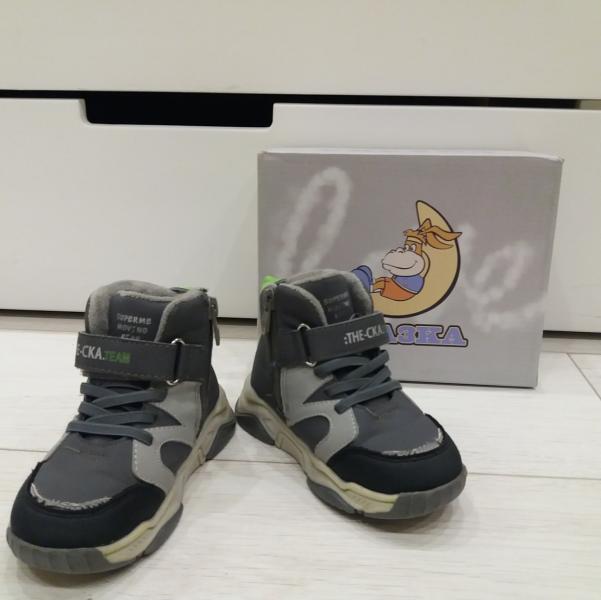 post image 5