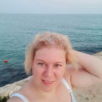 Ирина