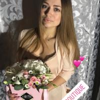 Влада 