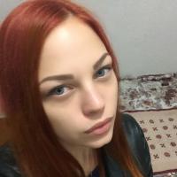Ксения