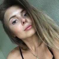 Юлиана