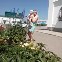Alina