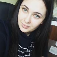 Александра