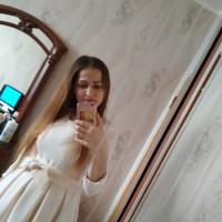 Ханумка