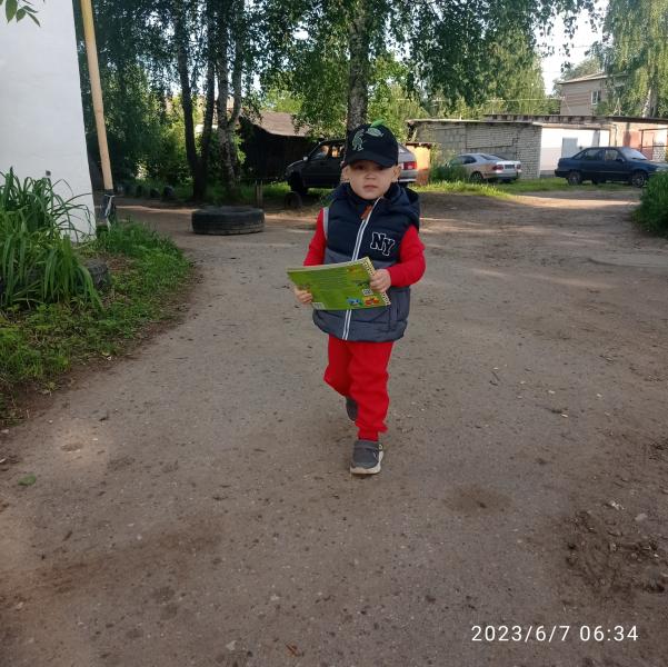 post image 1
