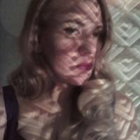 Катерина
