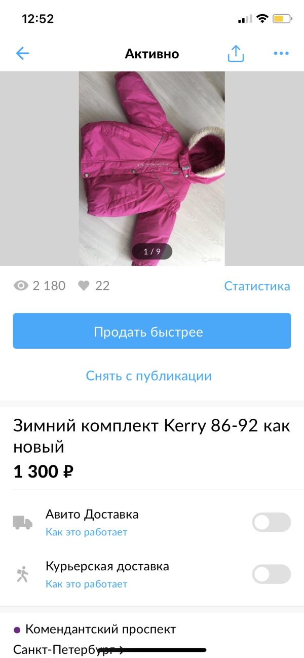 post image