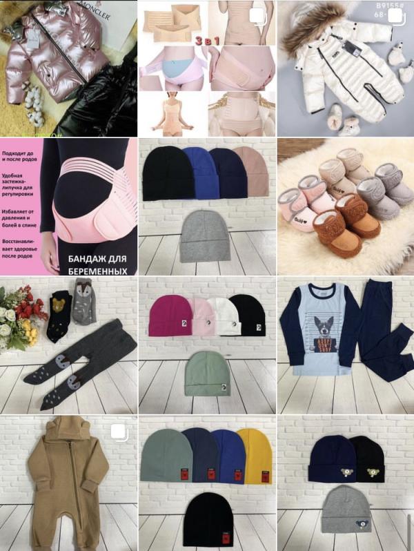 post image 3
