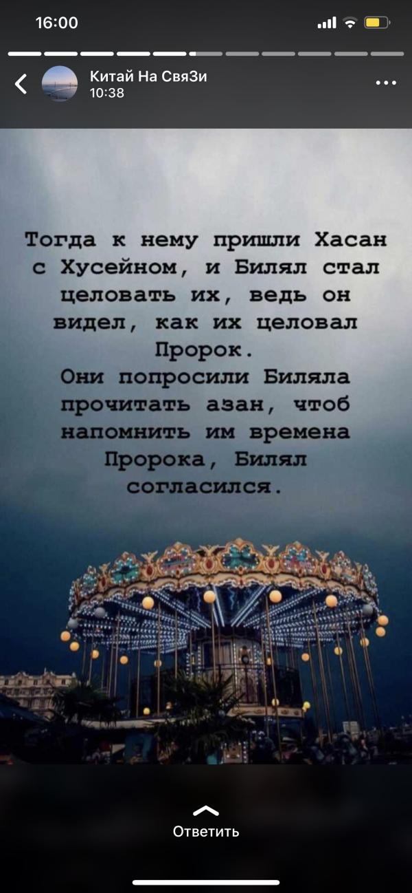 post image 5