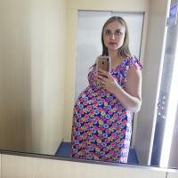 Галина