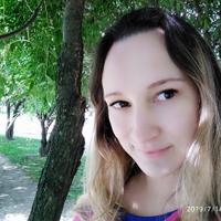 Евгения