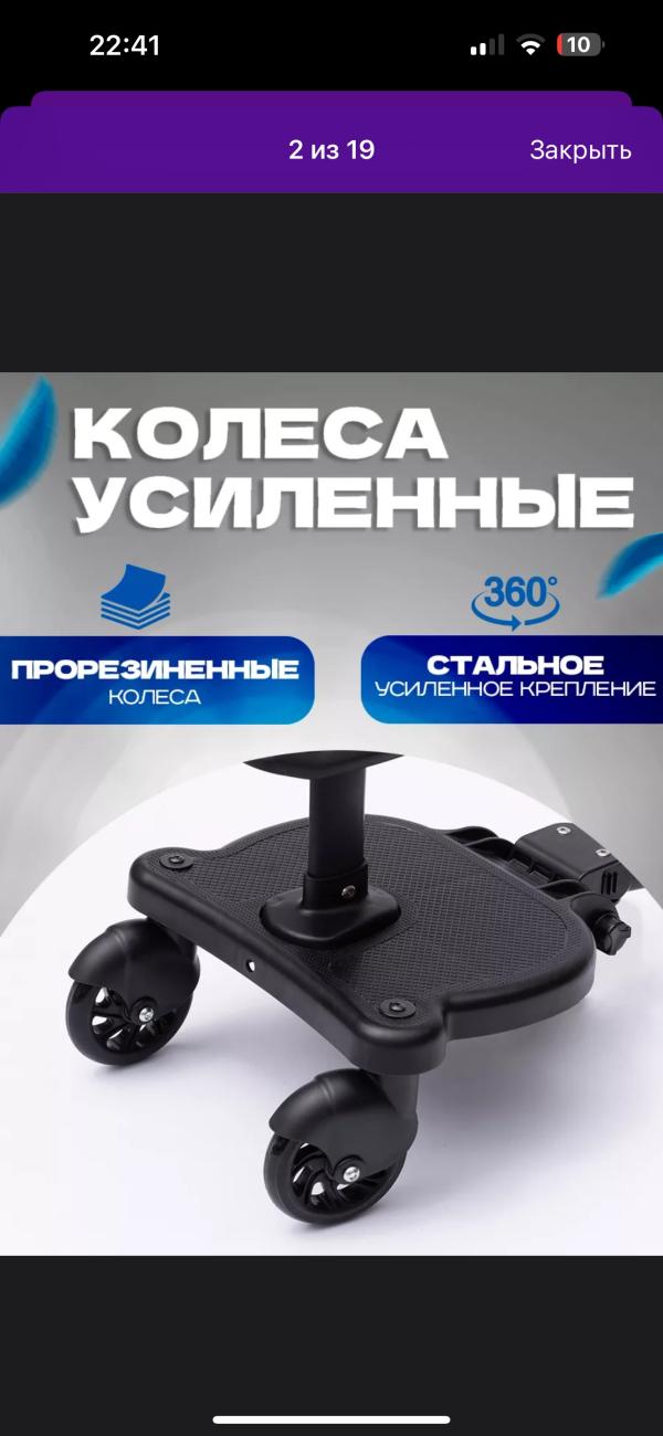 post image 3