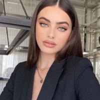 Ами