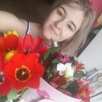 Елена