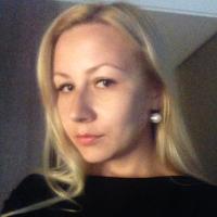Наталия