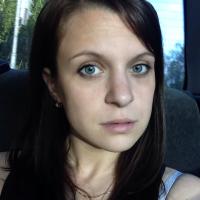 Карина