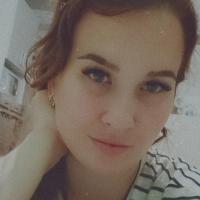 Диана