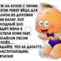 Алиса