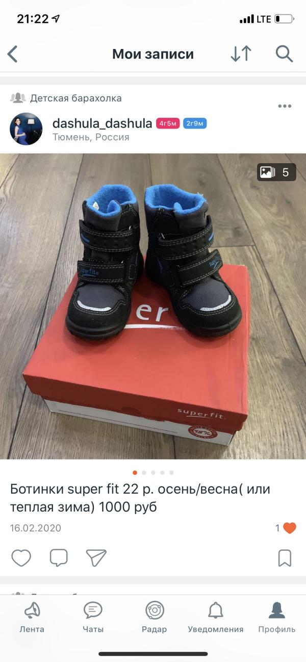 post image