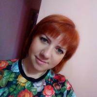 Елена