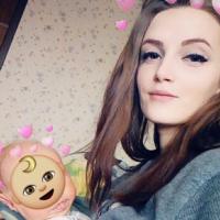Валерия Григорьева