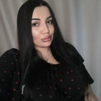 карина