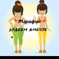 Hudeem_v_gruppe_161