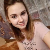 Анна