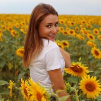 Ирина