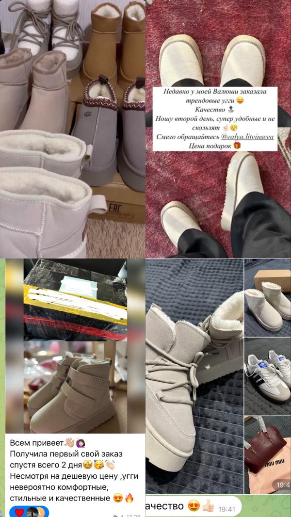post image 5