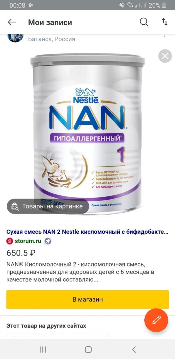 post image