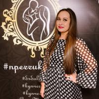 mamaLena_Alexandra 