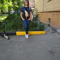 Ирина 