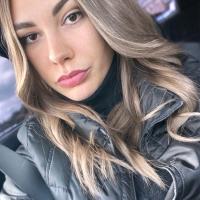 Ирина