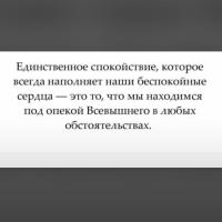 ❣️