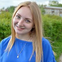 Алина