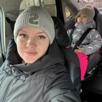 Алёна