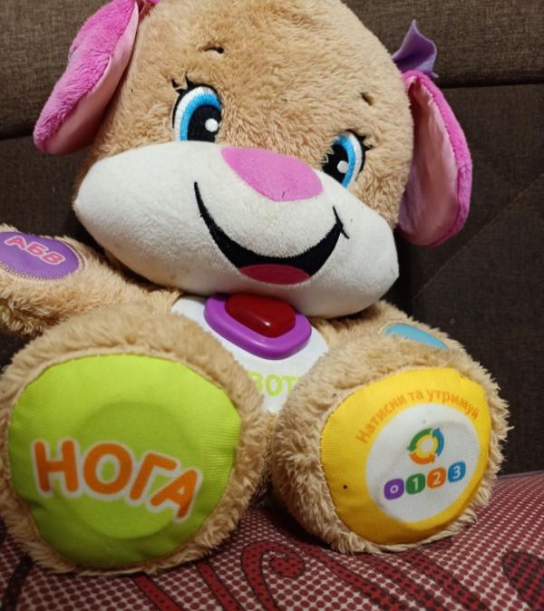 post image 2