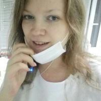 Антонина