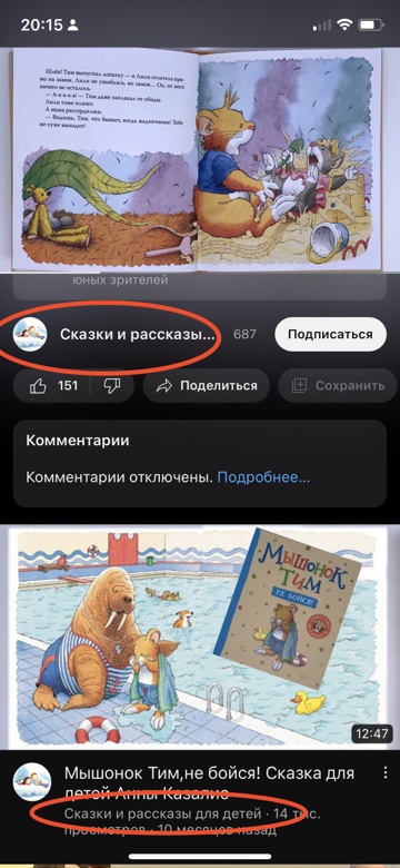 post image 4
