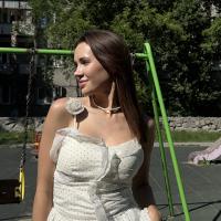 Валерия