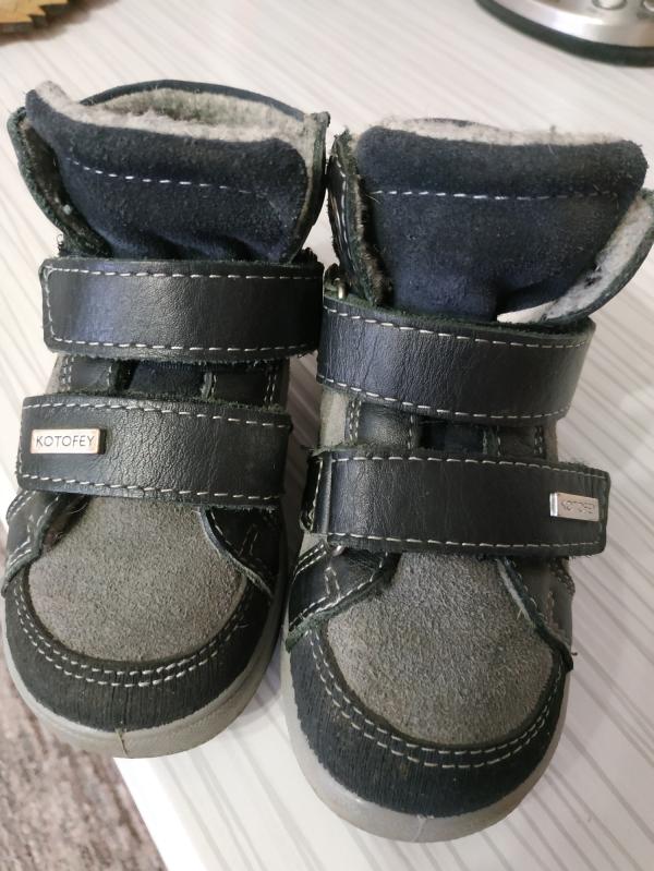 post image 1