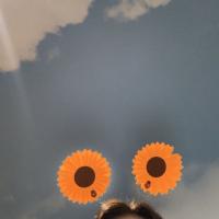 Святая