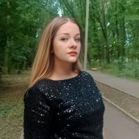 Анна