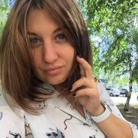 Настя