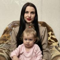 Анна