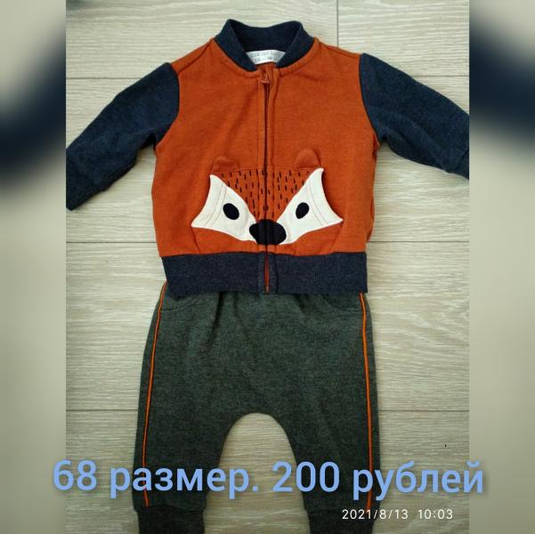 post image 1