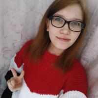 Марина